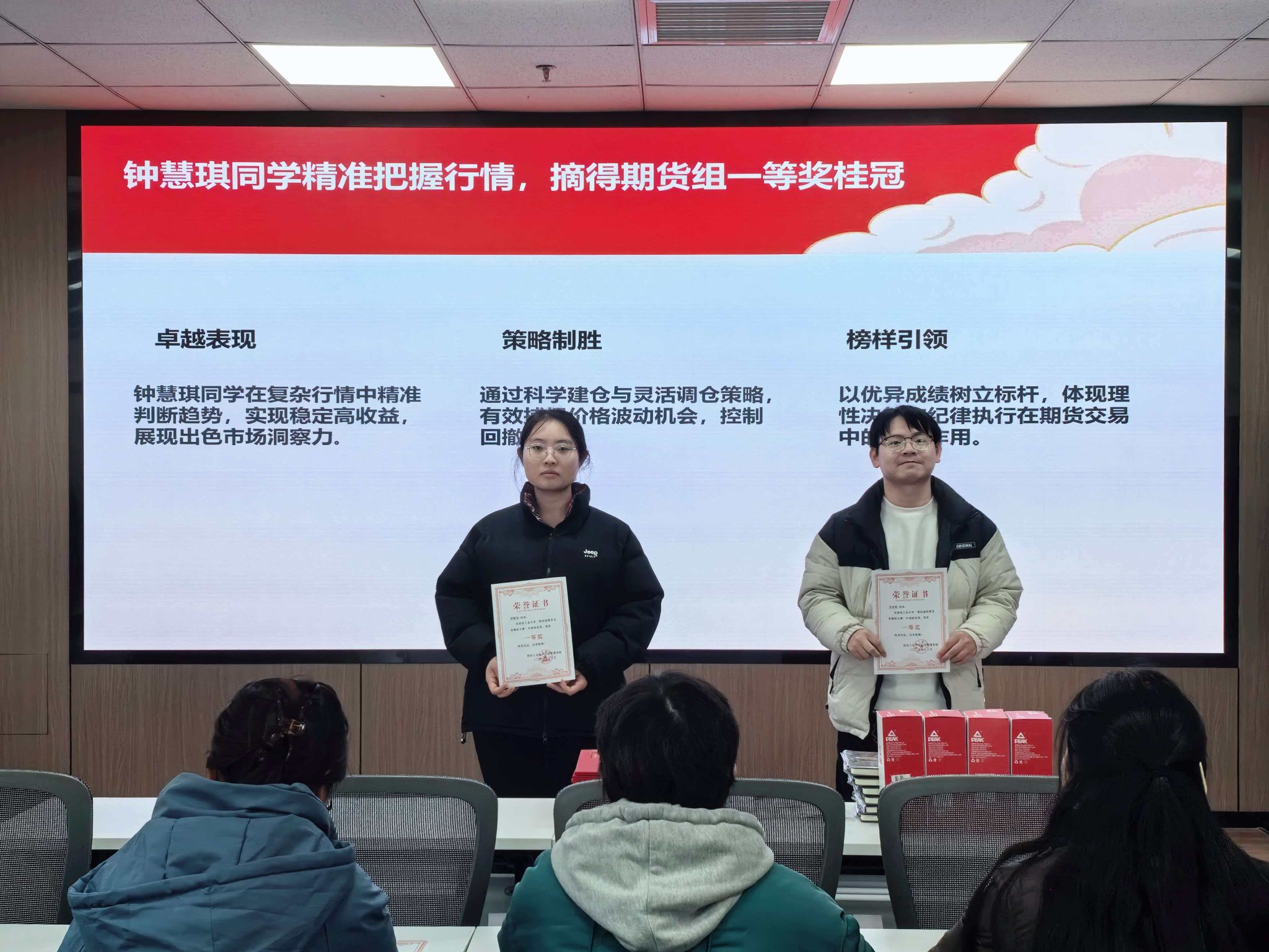 说明: 2e1b2510229ca9896601002d26e4e864 说明: 2e1b2510229ca9896601002d26e4e864