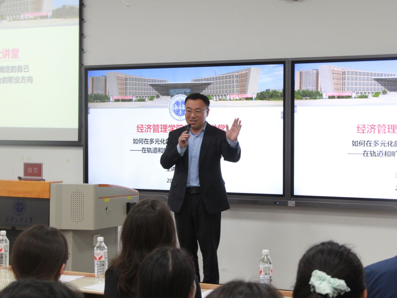 说明: C:/Users/z'k'ca/Documents/xwechat_files/wxid_tynfanpbo1622_5f9b/msg/file/2026-04/成人导航
举办优秀校友白刃返校座谈会图片/成人导航
举办优秀校友白刃返校座谈会图片/成人导航
举办优秀校友白刃返校座谈会1.png成人导航
举办优秀校友白刃返校座谈会1 说明: C:/Users/z'k'ca/Documents/xwechat_files/wxid_tynfanpbo1622_5f9b/msg/file/2026-04/成人导航
举办优秀校友白刃返校座谈会图片/成人导航
举办优秀校友白刃返校座谈会图片/成人导航
举办优秀校友白刃返校座谈会1.png成人导航
举办优秀校友白刃返校座谈会1