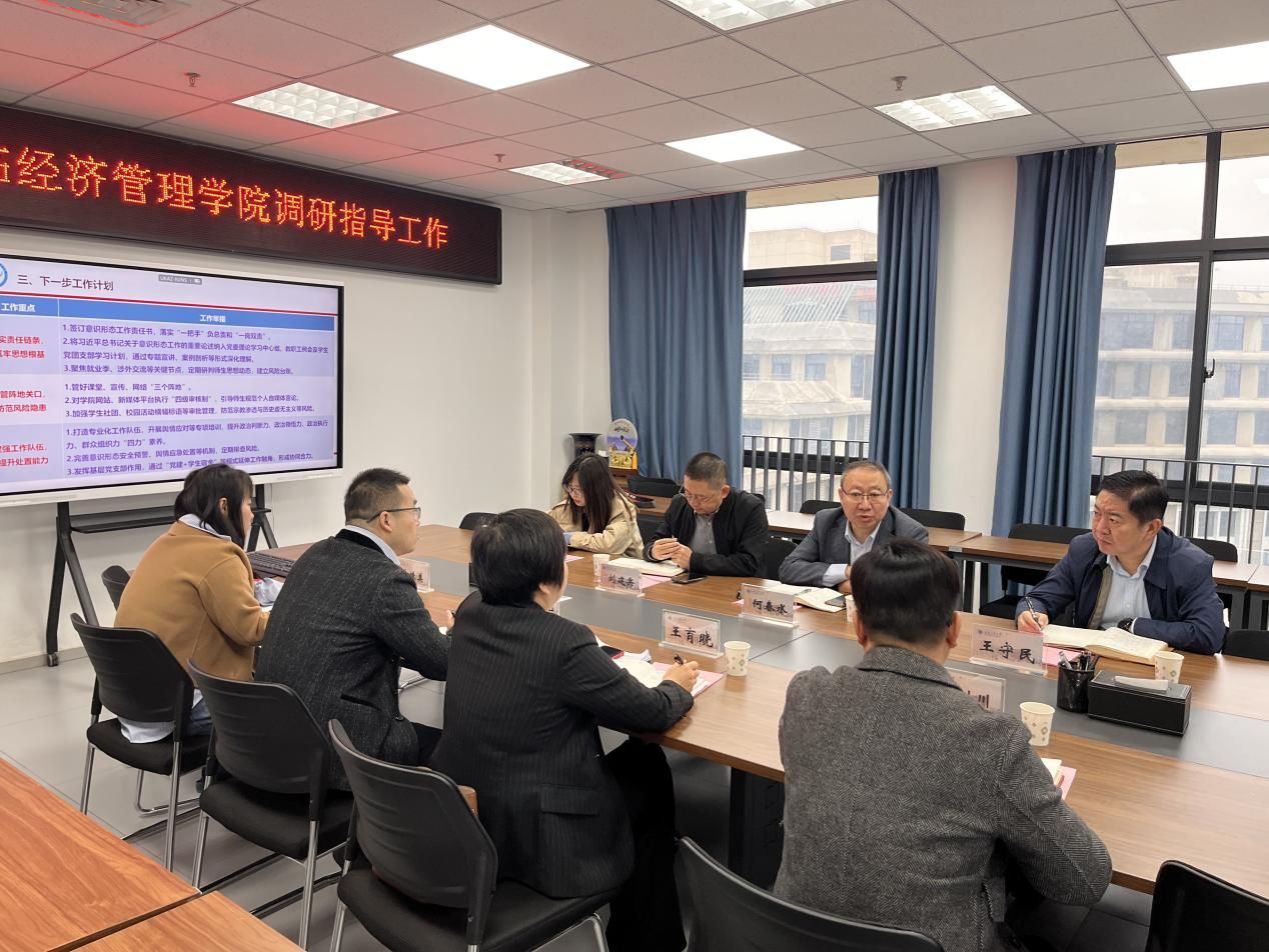 说明: mmexport1761270978503