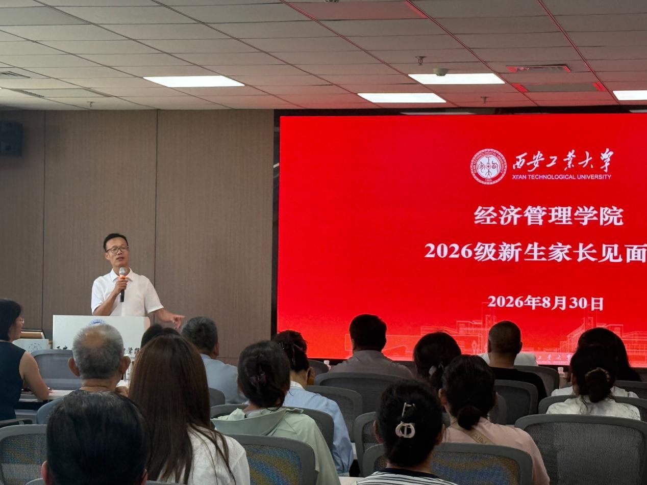 说明: 82bd936ae50cbd2818b00a97fe009ee1 说明: 82bd936ae50cbd2818b00a97fe009ee1