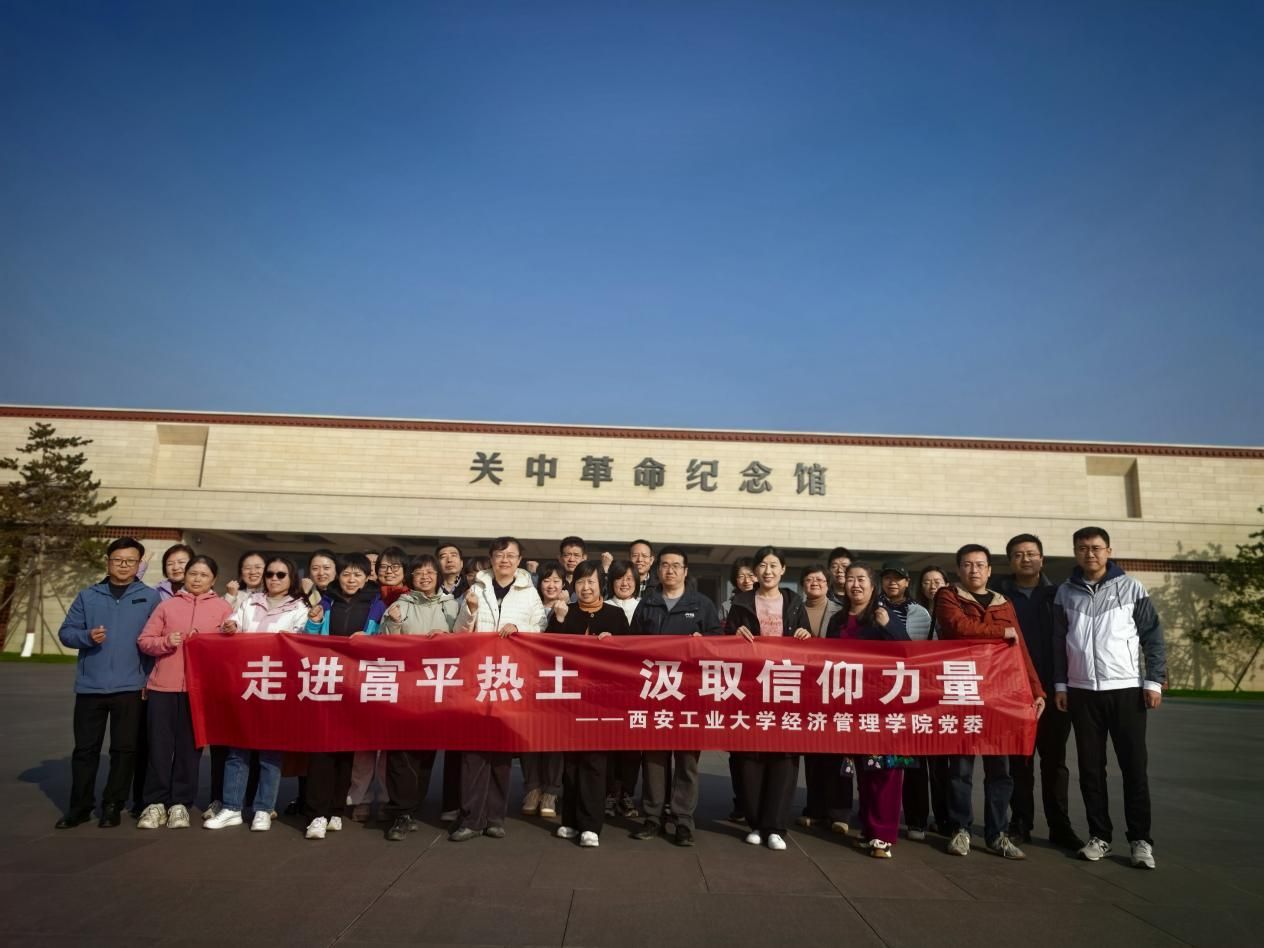 说明: mmexport1763174663890