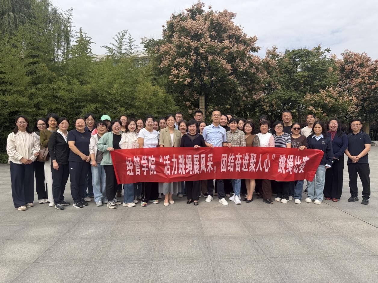 说明: 微信图片_20261010150827