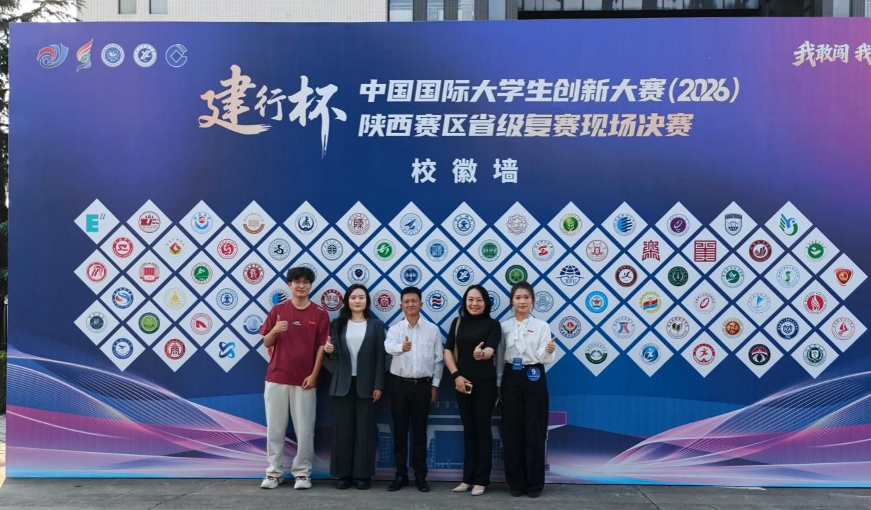 说明: 微信图片_20261016105105_1081_139