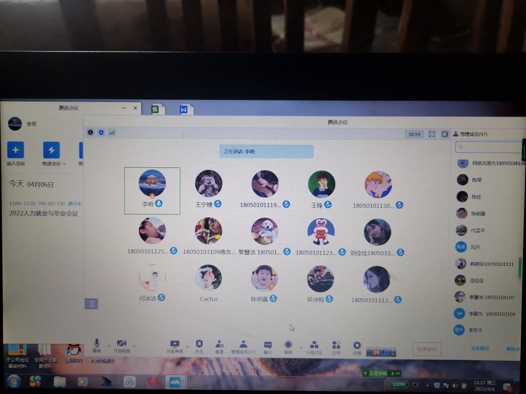 IMG_20220406_111716 IMG_20220406_111716