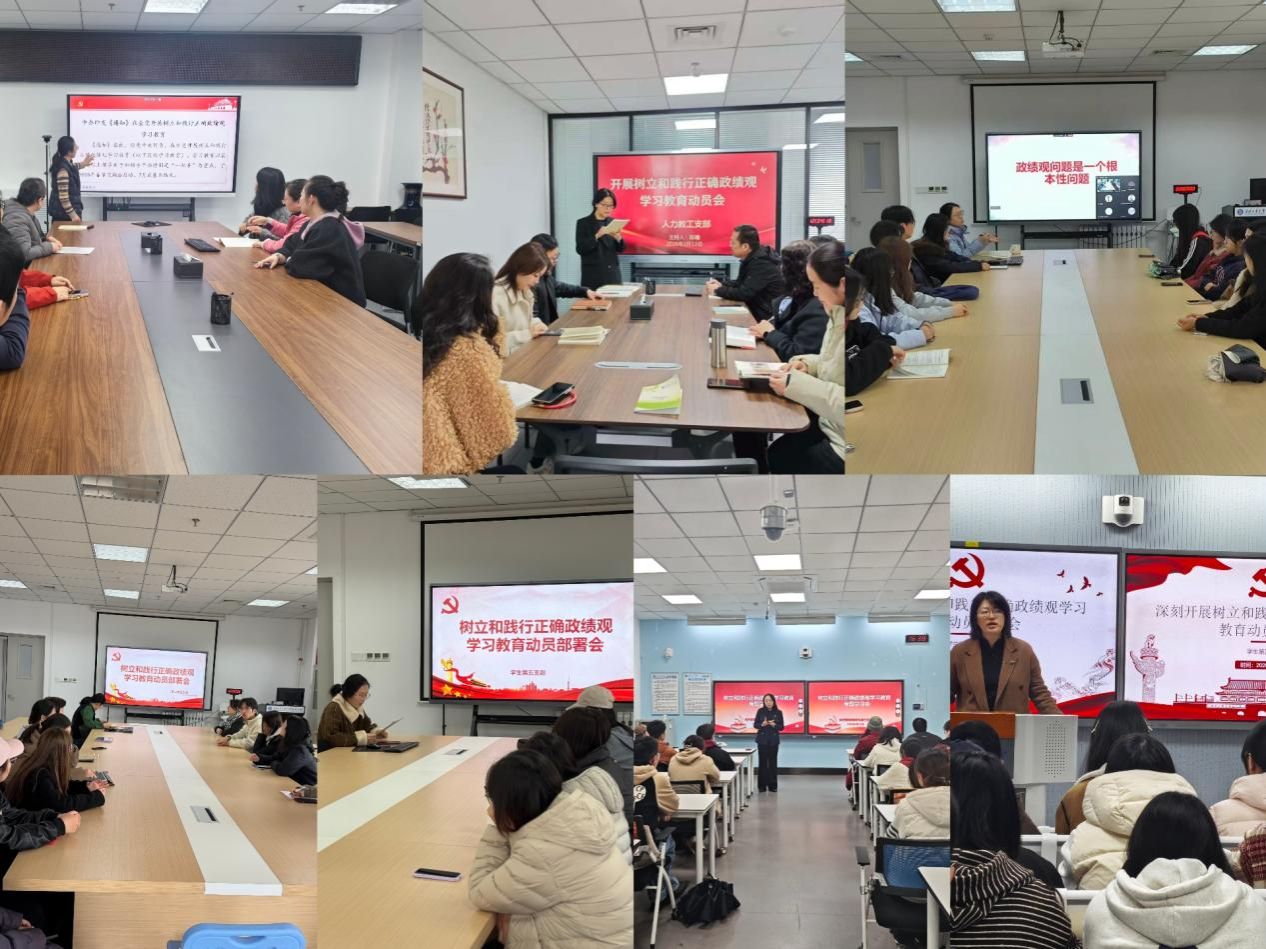 说明: live_20260317_103329