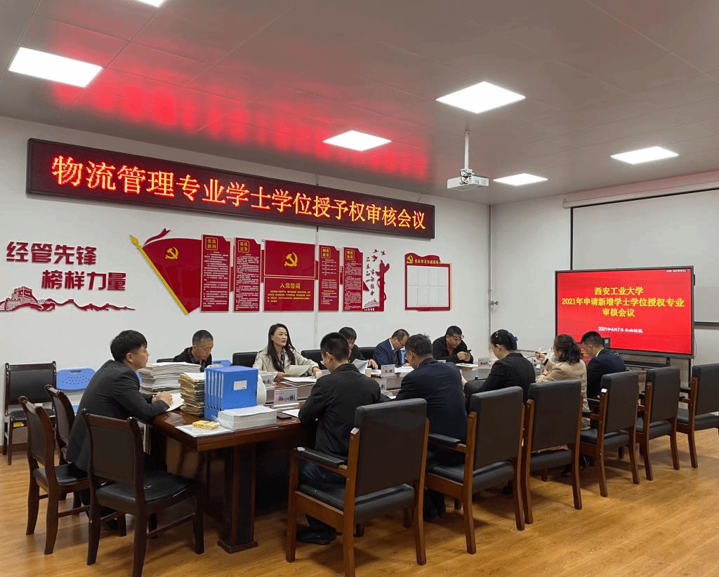说明: //jwcw.crdaohang.net/__local/7/03/97/4A31CE783F4CEF0060E2BF2C1C0_969A0FAC_1A79F.png