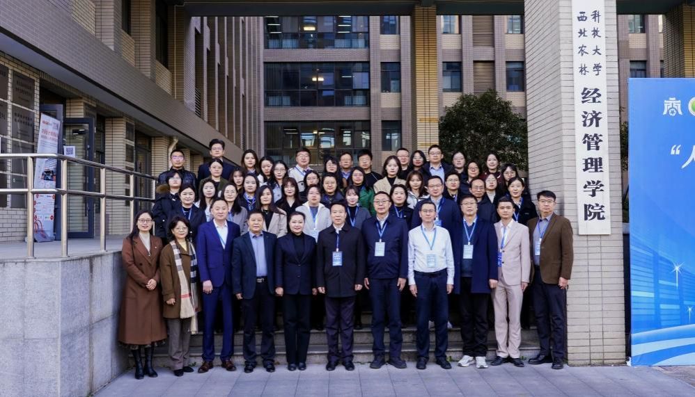 说明: 微信图片_20251130183618_18_259