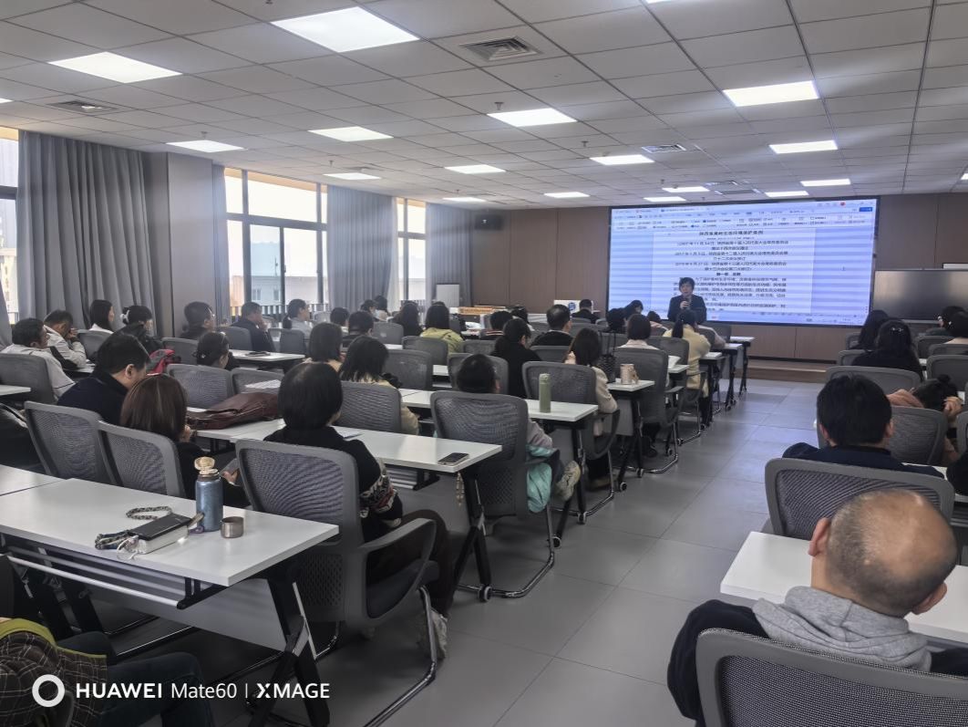 说明: IMG_20251103_141835 说明: IMG_20251103_141835