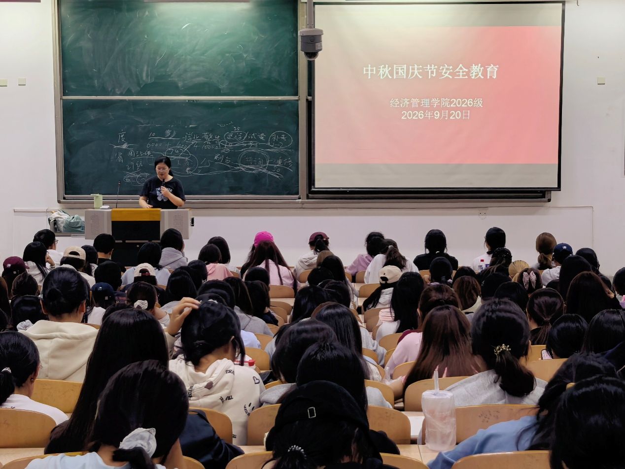 说明: D:\Users\admin4\Documents\WXWork\1688856125391894\Cache\Image\2026-09\5930ec811b3e52ed29b31478f0d3f390(1).jpg