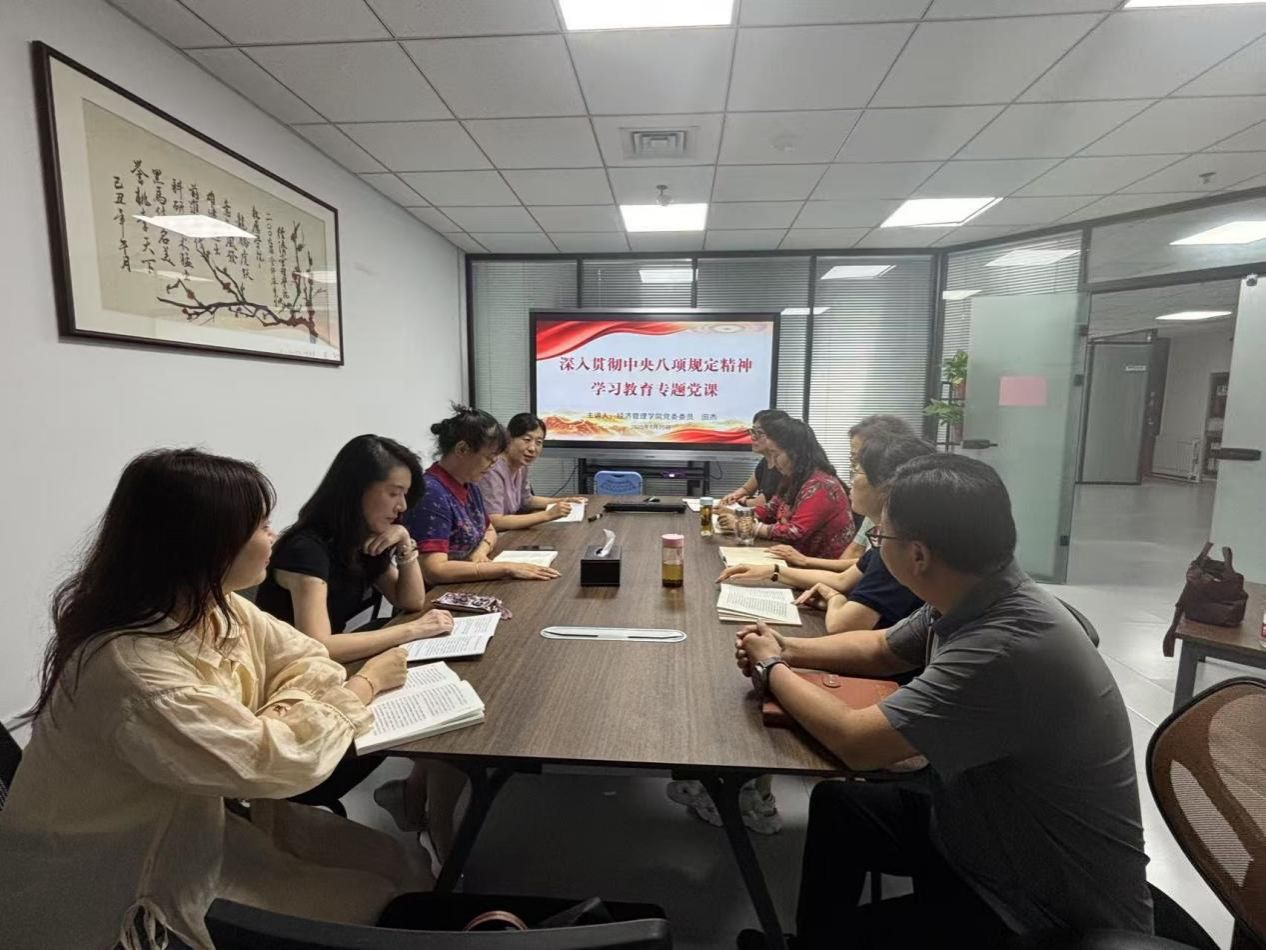 说明: 图片2 说明: 图片2