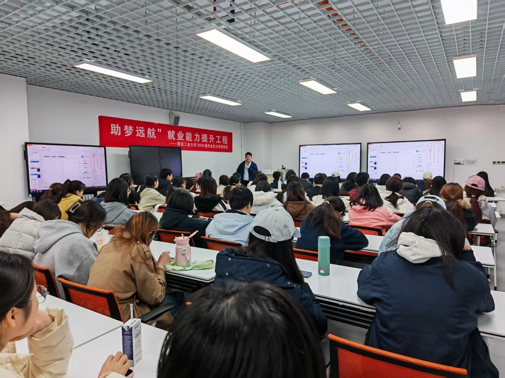 说明: f08c34b4f864f0e4722c79718a8a0b41