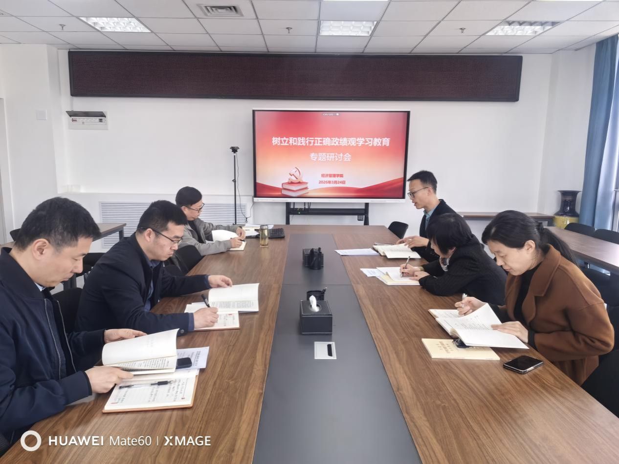 说明: IMG_20260324_122153