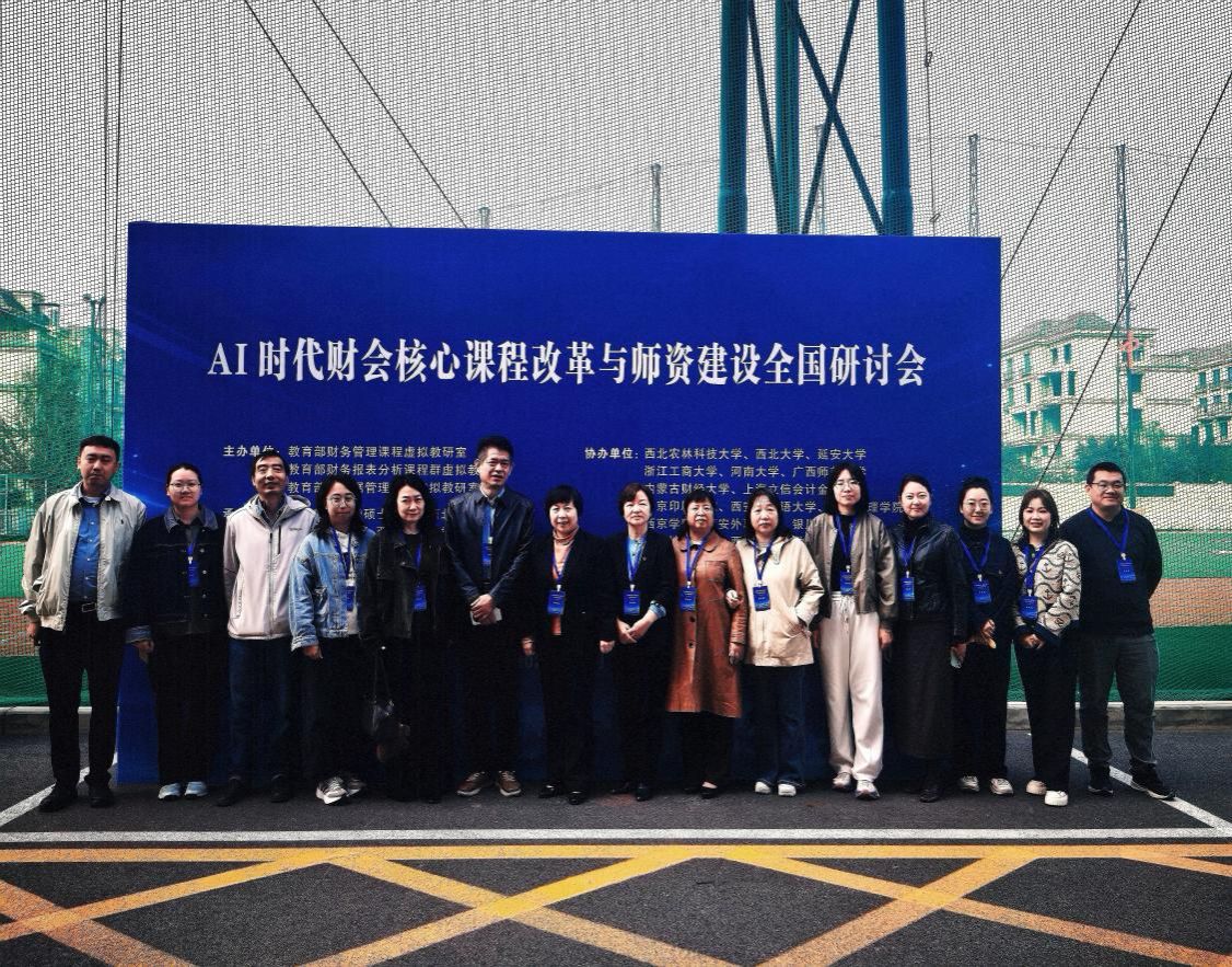 说明: 微信图片_20261024104657_36_267 说明: 微信图片_20261024104657_36_267