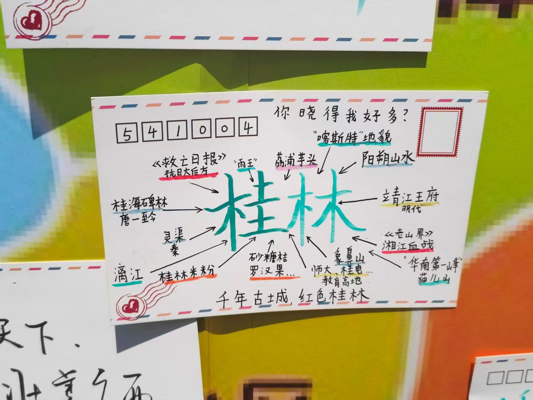 说明: 微信图片_20260929183026_895_434