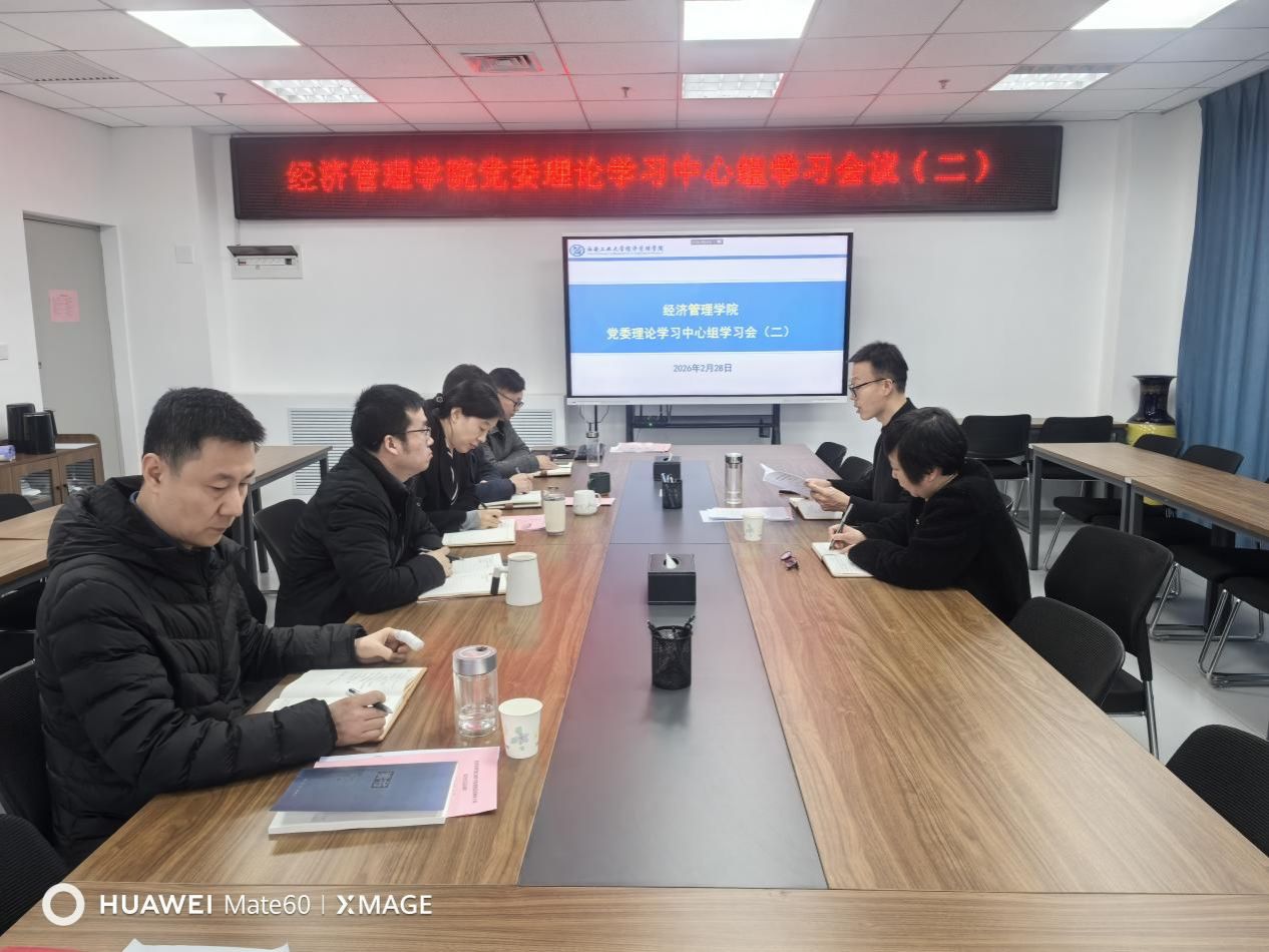 说明: IMG_20260228_162131