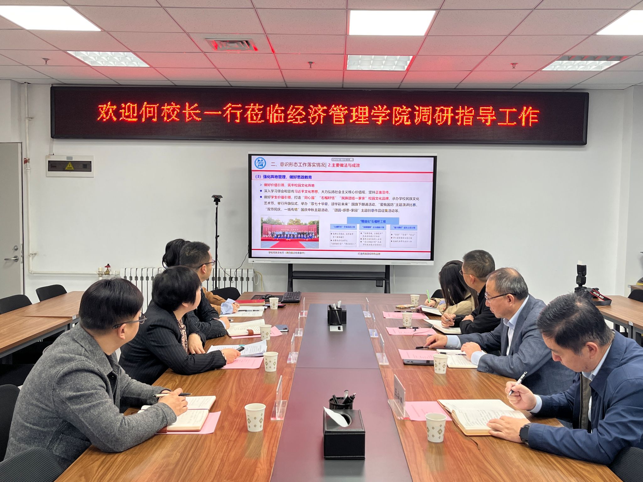 说明: mmexport1761270923974