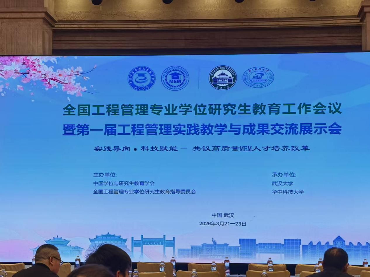 说明: a81454aea757901075e2bd2ebb4d697c